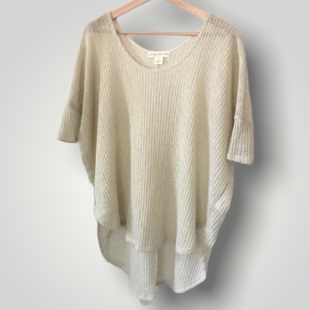 Urban Outfitter • Short Sleeve Loose Knit Sweater Top